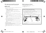 Preview for 68 page of Kenwood KMM-D505DAB Quick Start Manual