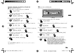 Preview for 75 page of Kenwood KMM-D505DAB Quick Start Manual