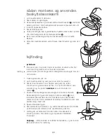 Preview for 69 page of Kenwood KMX50 series Instructions Manual