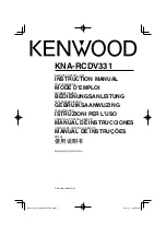 Preview for 1 page of Kenwood KNA-RCDV331 Instruction Manual