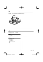 Preview for 33 page of Kenwood KOS-CV100 Instruction Manual