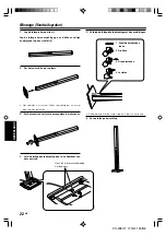 Preview for 22 page of Kenwood KS-908HT Instruction Manual