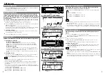 Preview for 5 page of Kenwood KTC-959DAB Instruction Manual