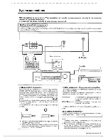 Preview for 5 page of Kenwood KX-W4070 Instruction Manual