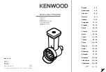 Preview for 1 page of Kenwood MGX300 Instructions Manual