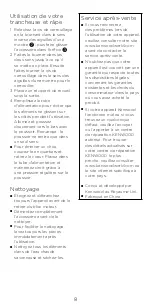 Preview for 8 page of Kenwood MGX300 Instructions Manual