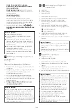 Preview for 125 page of Kenwood MultiPro XL Weigh+ FDM72 Instructions Manual