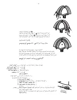 Preview for 22 page of Kenwood MX310 series Instructions Manual