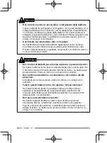 Preview for 60 page of Kenwood Nexedge NX-200G Quick Reference Manual