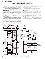 Preview for 32 page of Kenwood NXR-700H Service Manual