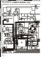 Preview for 38 page of Kenwood TK-2107G Service Manual