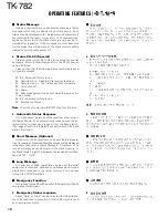 Preview for 19 page of Kenwood TK-782 Service Manual