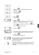 Preview for 121 page of KERN KERN MBB-M series Operating Instructions Manual