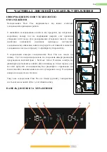 Preview for 90 page of Kernau KBR 17133.1 S NF Instruction Booklet