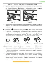 Preview for 111 page of Kernau KGH 4345 T CI B User Manual