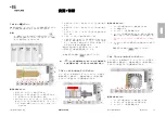 Preview for 143 page of Keyline NINJA LASER Use And Maintenance Manual