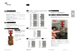 Preview for 155 page of Keyline NINJA LASER Use And Maintenance Manual