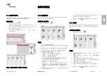 Preview for 159 page of Keyline NINJA LASER Use And Maintenance Manual