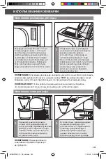 Preview for 223 page of KitchenAid 5KCM0802 Manual