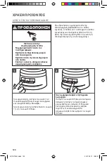 Preview for 120 page of KitchenAid 5KFP0921B Use And Care Manual