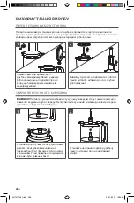 Preview for 266 page of KitchenAid 5KFP0921B Use And Care Manual