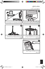 Preview for 279 page of KitchenAid 5KFP0921B Use And Care Manual