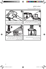 Preview for 282 page of KitchenAid 5KFP0921B Use And Care Manual