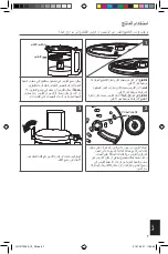 Preview for 283 page of KitchenAid 5KFP0921B Use And Care Manual