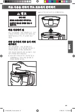 Preview for 49 page of KitchenAid 5KFP0922 Instructions Manual