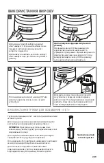 Preview for 289 page of KitchenAid 5KFP1318 Series Use & Care Manual