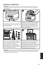 Preview for 291 page of KitchenAid 5KFP1318 Series Use & Care Manual