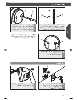 Preview for 171 page of KitchenAid 5KHM9212 Manual