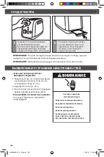 Preview for 198 page of KitchenAid 5KMT221 Manual