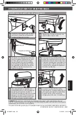 Preview for 109 page of KitchenAid 5KPM5 Manual