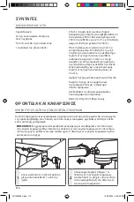 Preview for 112 page of KitchenAid 5KSMPCA Use And Care Manual