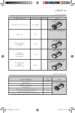 Preview for 246 page of KitchenAid 5KSMPCA Use And Care Manual