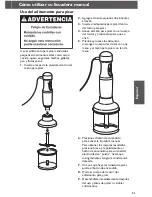 Preview for 51 page of KitchenAid KHB2561 Instructions And Recipes Manual