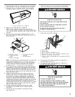 Preview for 33 page of KitchenAid KitchenAid KVUC600KSS0 Installation Instructions And Use And Care Manual