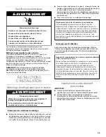 Preview for 33 page of KitchenAid KUBL204EPA Use & Care Manual