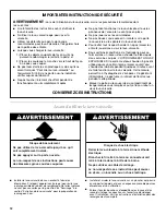 Preview for 12 page of KitchenAid KUDS01FLSS User Instructions