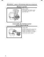 Preview for 60 page of KitchenAid STAND MIXER Instructions And Recipes Manual