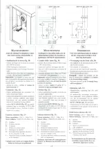 Preview for 15 page of Kity 1619 Instruction Book