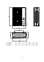 Preview for 32 page of Klimaire KDIP012-H2 Service Manual