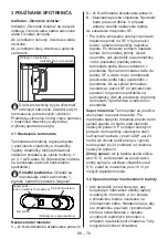 Preview for 76 page of KLUGE KC2192J User Manual