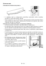 Preview for 60 page of KLUGE KC2256J Manual