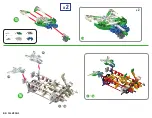 Preview for 21 page of K'Nex 100 MODEL IMAGINE BUILDING SET Manual