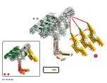 Preview for 47 page of K'Nex 100 MODEL IMAGINE BUILDING SET Manual