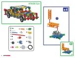 Preview for 4 page of K'Nex Education STEM EXPLORATIONS Building Instructions