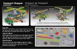 Preview for 2 page of K'Nex Transport Chopper Manual