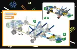 Preview for 5 page of K'Nex Transport Chopper Manual